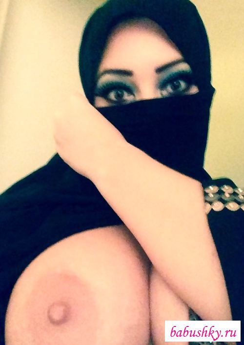 Мусульманские большие сиськи женщины в эротике